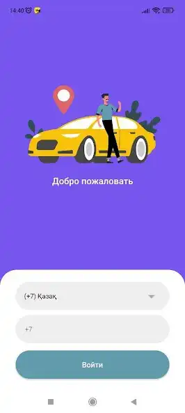 Play Freedom KZ as an online game online Freedom KZ with UptoPlay Play Freedom KZ as an online game Freedom KZ with UptoPlay