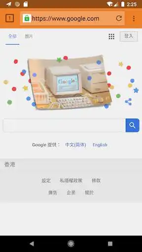 Play Freedom Window Browser  and enjoy Freedom Window Browser with UptoPlay