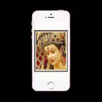 Play free durga chalisa audio app