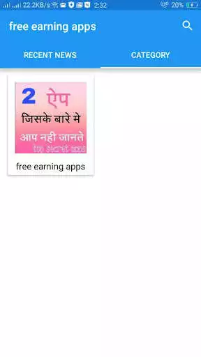 Play Free Earning App as an online game Free Earning App with UptoPlay