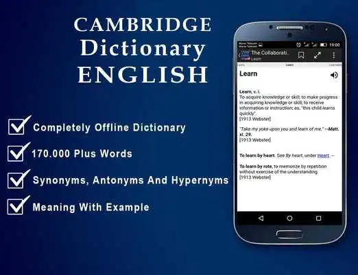 Play Free English Dictionary pro