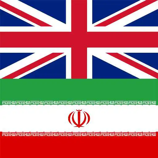 Free play online Free English Farsi Dictionary APK