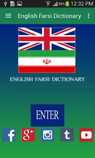 Play Free English Farsi Dictionary Play Free English Farsi Dictionary
