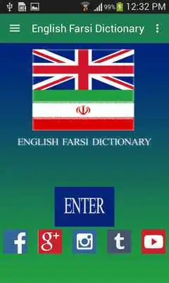 Play Free English Farsi Dictionary Play Free English Farsi Dictionary
