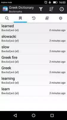 Play Free English Greek Dictionary