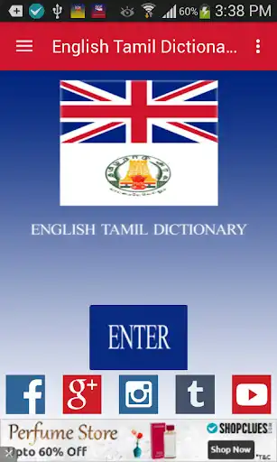 Play Free English Tamil Dictionary  and enjoy Free English Tamil Dictionary with UptoPlay