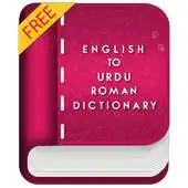Free play online Free English to Urdu Roman Dictionary APK
