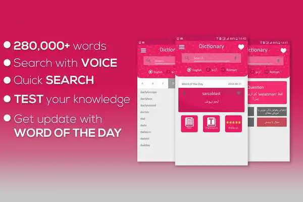 Play Free English to Urdu Roman Dictionary Play Free English to Urdu Roman Dictionary
