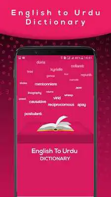 Play Free English to Urdu Roman Dictionary Play Free English to Urdu Roman Dictionary