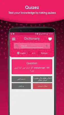 Play Free English to Urdu Roman Dictionary Play Free English to Urdu Roman Dictionary