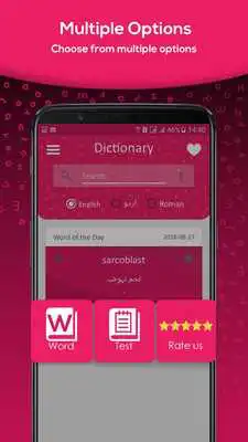 Play Free English to Urdu Roman Dictionary Play Free English to Urdu Roman Dictionary