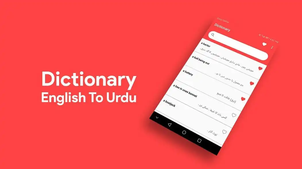 Play Free English Urdu Dictionary    and enjoy Free English Urdu Dictionary   with UptoPlay