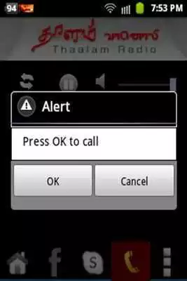 Play Free Fast imo beta video calls and chat tips