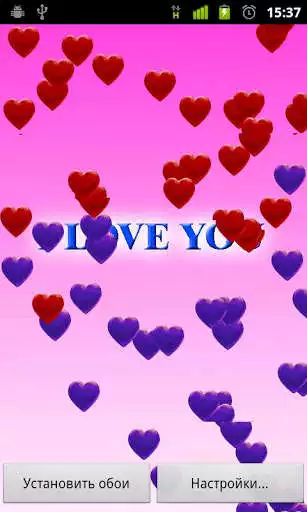 Play Free Flying Hearts
