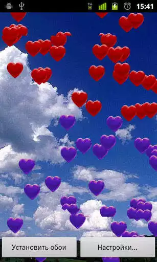 Play Free Flying Hearts
