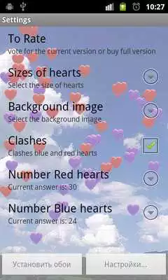 Play Free Flying Hearts