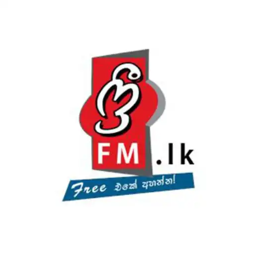 Play free fm radio APK Play free fm radio APK