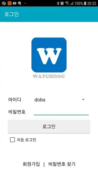 Play FreeGO Watchdog : 온도 / PC전원  and enjoy FreeGO Watchdog : 온도 / PC전원 with UptoPlay
