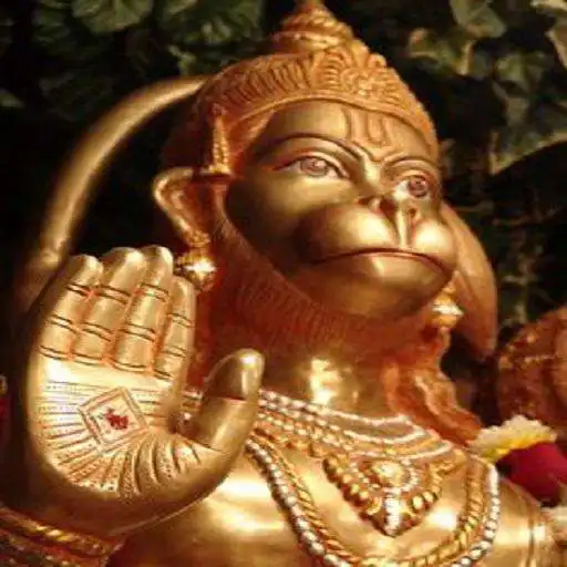 Run free android online Free Hanuman Chalisa Radio App APK Run free android online Free Hanuman Chalisa Radio App APK