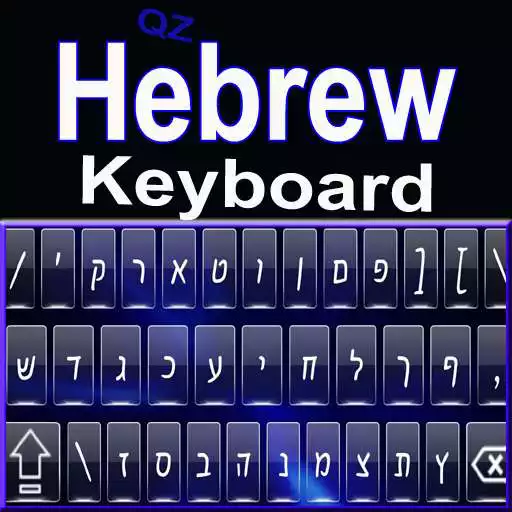 Play Free Hebrew Keyboard - Hebrew Typing App APK Play Free Hebrew Keyboard - Hebrew Typing App APK