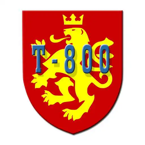 Run free android online Free Heroes 2 (T-800 mod) APK