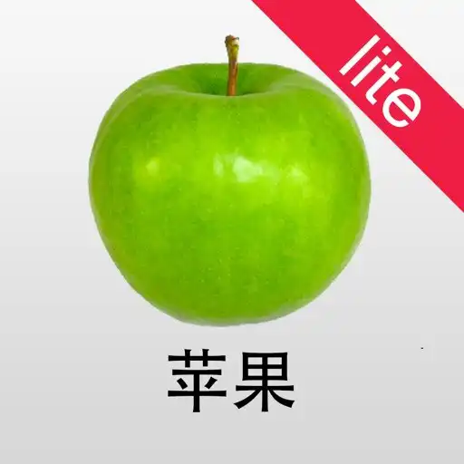 Play FREE APK