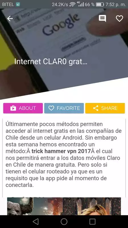 Play free internet for android 2018