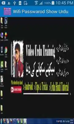 Play Free Internet Use Tatorail