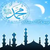 Free play online Free Isra Miraj Wallpapers APK