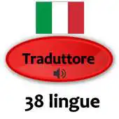 Free play online Free Italian translator APK