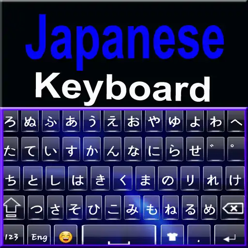 Play Free Japanese Keyboard - Japanese Typing App APK Play Free Japanese Keyboard - Japanese Typing App APK