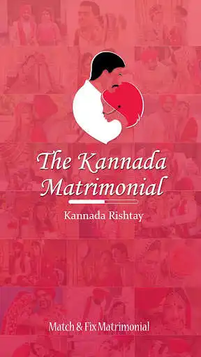 Play Free Kannada Matrimonial App, chat, images & more  and enjoy Free Kannada Matrimonial App, chat, images & more with UptoPlay