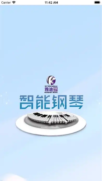 Play FREEKEY  and enjoy FREEKEY with UptoPlay