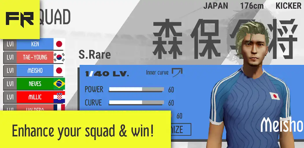 Play Freekick Rivals:World Edition as an online game Freekick Rivals:World Edition with UptoPlay