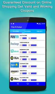 Play Free Ki Dukan Coupons  offers
