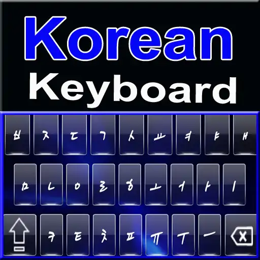 Play Free Korean Keyboard - Korean Typing App APK
