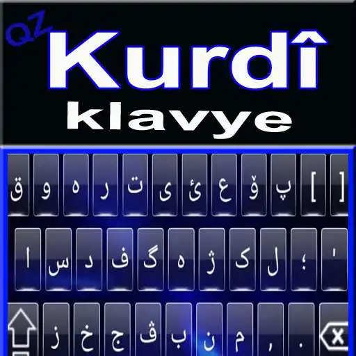 Play Free Kurdish Keyboard - Kurdish Typing App APK Play Free Kurdish Keyboard - Kurdish Typing App APK