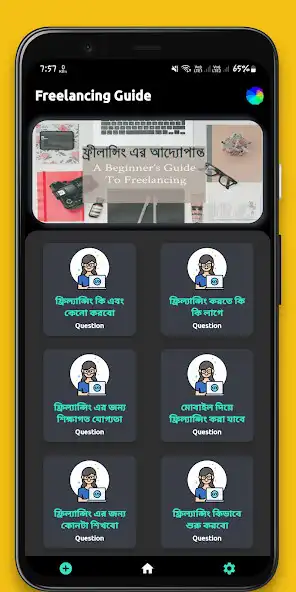 Play Freelancing Guide as an online game Freelancing Guide with UptoPlay