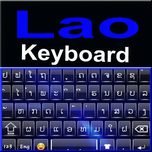 Play Free Lao Keyboard - Lao Typing App APK Play Free Lao Keyboard - Lao Typing App APK