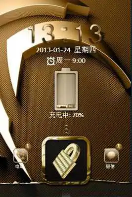 Play Free Luxurious Sense Go Locker