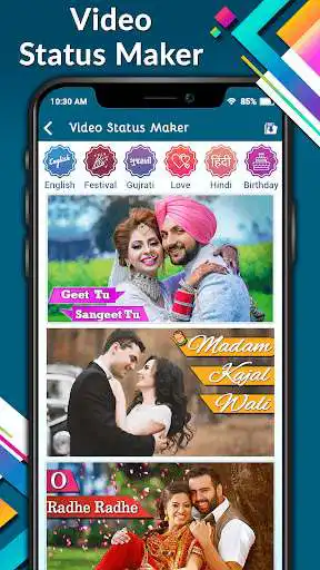 Play Freely - Video Status Maker  and enjoy Freely - Video Status Maker with UptoPlay