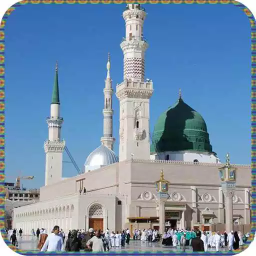 Run free android online Free Makkha Madina LWP APK Run free android online Free Makkha Madina LWP APK
