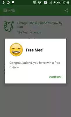 Play Free Meal Play Free Meal