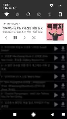 Play FREE MP3 MUSIC DOWNLOADER (INNO MP3)