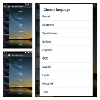 Play Free Mp3 Music Player