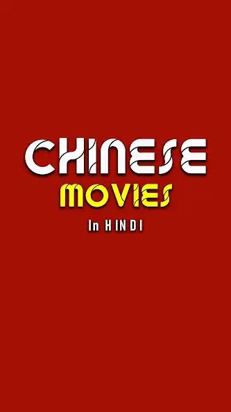 Play Free New Chinese Action Movies In Hindi 2020 HD as an online game online Free New Chinese Action Movies In Hindi 2020 HD with UptoPlay Play Free New Chinese Action Movies In Hindi 2020 HD as an online game Free New Chinese Action Movies In Hindi 2020 HD with UptoPlay