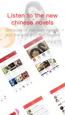 Play Free Online Music Player! - Music FM