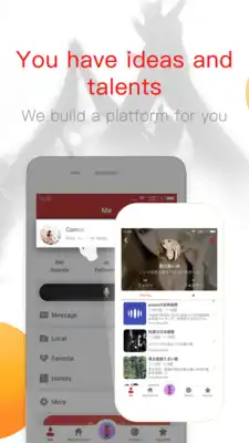 Play Free Online Music Player! - Music FM