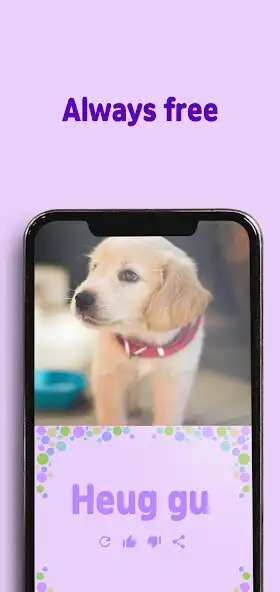 Play Free Puppy Names as an online game Free Puppy Names with UptoPlay