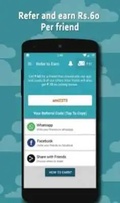 Play Free Rs.200 Mobile Recharge Play Free Rs.200 Mobile Recharge